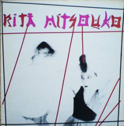 Les Rita Mitsouko : Minuit Dansant